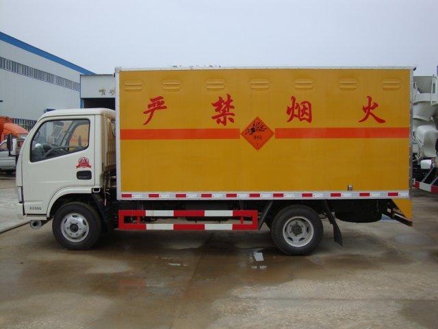 河曲危险品运输